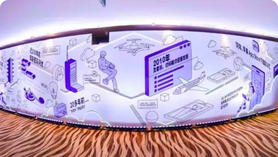 RTC+AI+5G，这届 RTC 大会有点意思